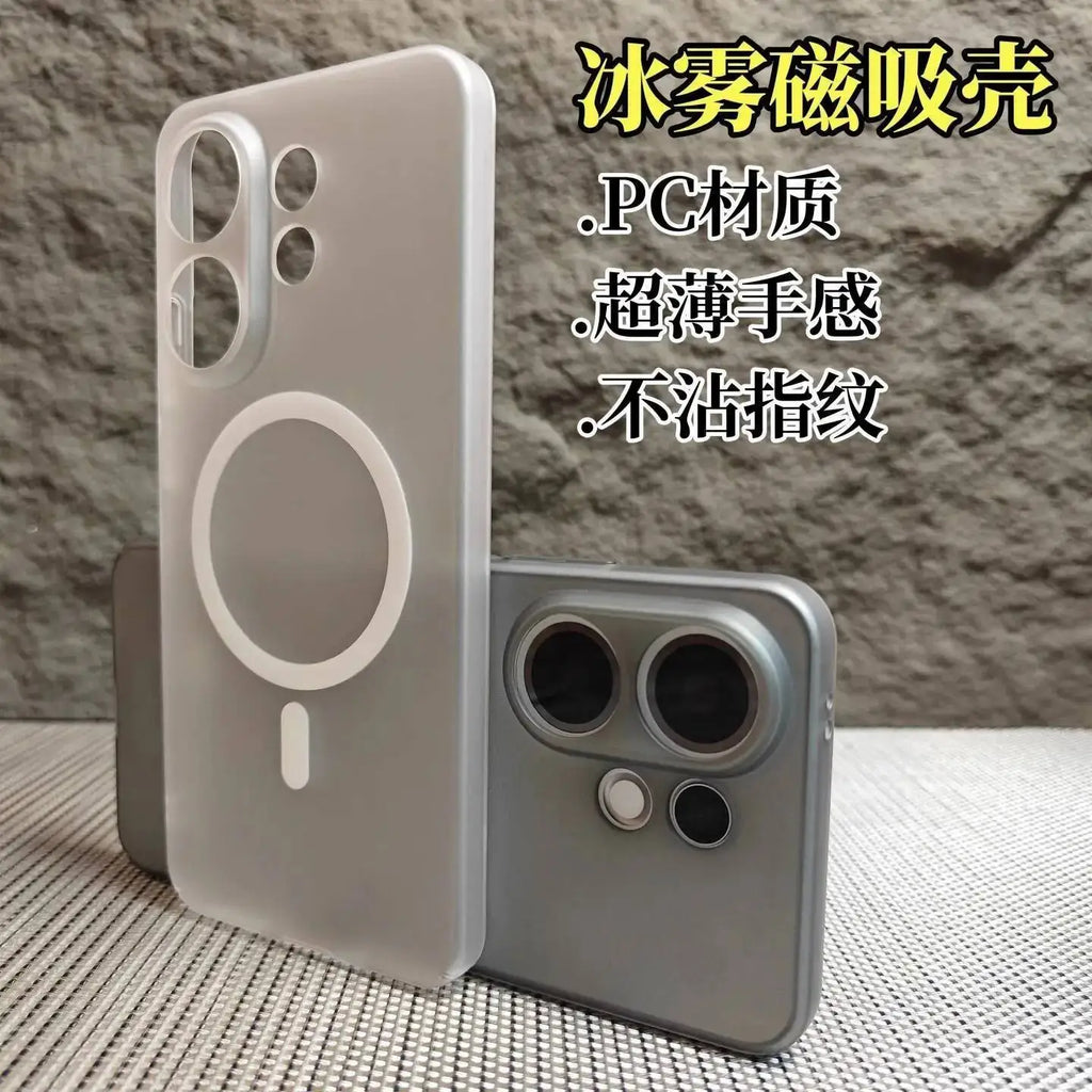 For VIVO X200 FE for Magsafe Magnetic Matte PC Hard Case For vivo x300 s30 pro mini Shockproof Transparent Cover Hard Bumper