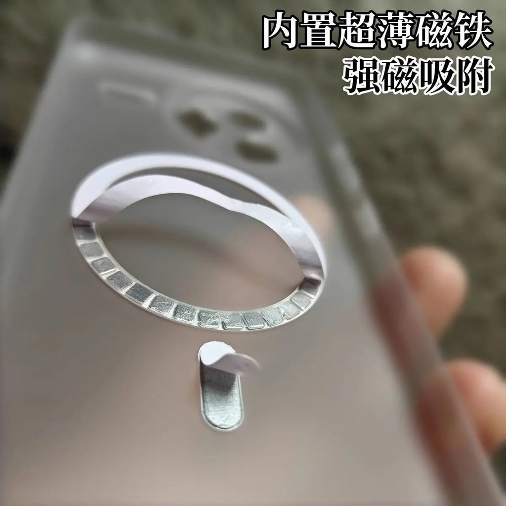 For Vivo X200 FE/ S30 Pro Mini Casa Luxury Translucent Ice Mist Magnetic Cover For Vivo X200 FE 5G Shockproof Funda