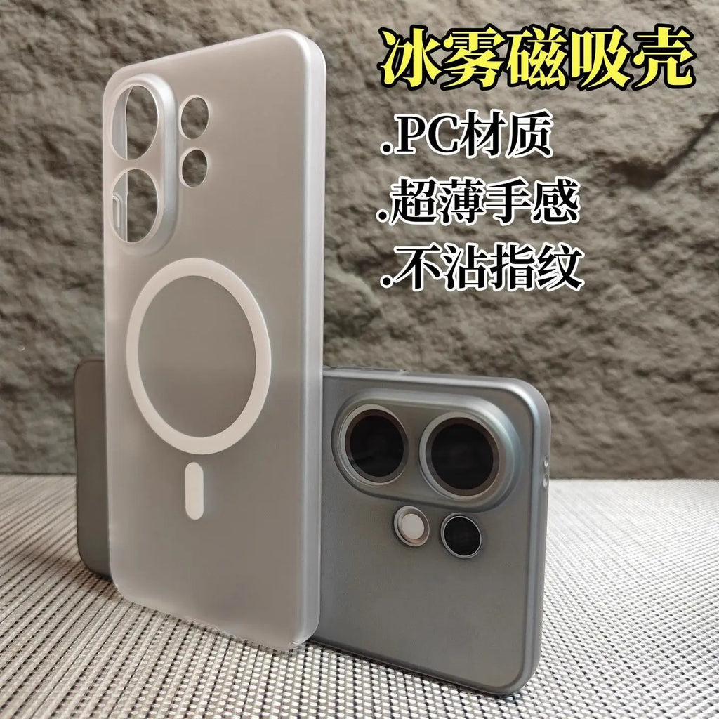 For Vivo X200 FE/ S30 Pro Mini Casa Luxury Translucent Ice Mist Magnetic Cover For Vivo X200 FE 5G Shockproof Funda